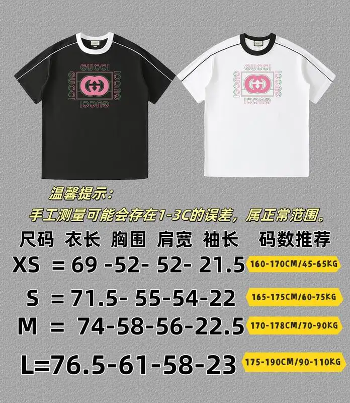 Gucci XS-L attrQ1010 (17)